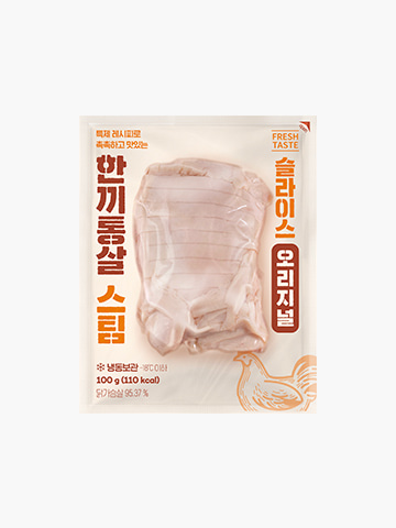 [한끼통살] 슬라이스 닭가슴살 스팀 오리지널 (1개입) 매일 새로운 맛을, 에잇템에서