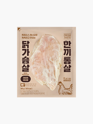 [한끼통살] 통 닭가슴살 화이트머쉬룸 (1개입) 매일 새로운 맛을, 에잇템에서