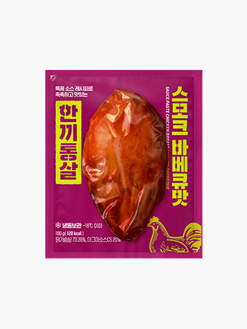 [한끼통살] 통 닭가슴살 스모크바베큐맛 (1개입) 매일 새로운 맛을, 에잇템에서